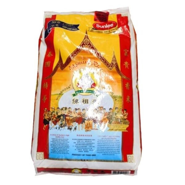 SUNLEE BUDDHA Jasmine Rice, New Crop 2025 50lb - 1 bag